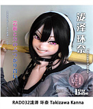 Elsa Babe RAD051 歌川美希Utagawa Mikiヘッド 宣材写真は148cm 巨乳 癒し系アニメドール 猫系メイドラブドール