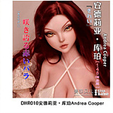 Elsa Babe RAD041 蝶野未夢ヘッド 144cm-M 色っぽい長髪ギャル系ダッチワイフ 宣材写真はシリコン製ボディ