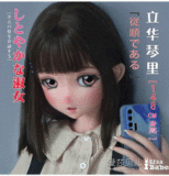 Elsa Babe AHR029 伊月珊瑚ヘッド 清楚系金髪セクシーっぽいダッチドール 宣材写真は140cm-M ボディー選択可能