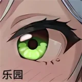 IROKEBIJIN（色気美人） S-TPEヘッド単体 アニメ風ラブドール