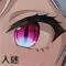 新作眼球#4（110cm以上のボディ適用）