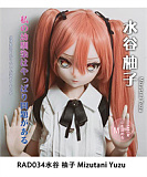 Elsa Babe RAD056 雪村鈴鹿ヘッド 144cm-M 清楚可憐丸顔アニメ風リアルドール 宣材写真はシリコン製ボディ