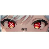 IROKEBIJIN（色気美人） S-TPEヘッド単体 アニメ風ラブドール