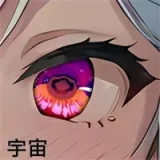 色気美人 Irokebijin Aikoヘッド 148cm Fカップ 八の字眉 可愛いアダルトドール S-TPE製 せっくすできる人形 アニメラブドール