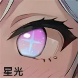 色気美人 Irokebijin Aikoヘッド 148cm Fカップ 八の字眉 可愛いアダルトドール S-TPE製 せっくすできる人形 アニメラブドール