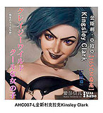 Elsa Babe RAHC025 花坂紗良ヘッド 宣材写真は163cm-L ボディー選択可能 魅惑的チャイナドレス金髪お嬢様 アニメ顔ダッチワイフ