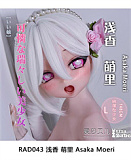 Elsa Babe AHR026 桃井望ヘッド ブラウン髪エルフ耳牙あり美少女アニメドール 宣材写真は140cm-M ボディー選択可能