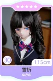MW Girl(魔物姫) m025凛ヘッド 115cm バスト大 可愛いネコ娘ダッチワイフ 宣材写真のはビニールヘッド+シリコンボディ