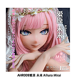 Elsa Babe AHR023 诹访部晴香ヘッド 半透明な水着姿 長髪美少女 二次元風ラブドール 宣材写真は140cm-M ボディー選択可能