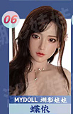 Realgirl【C工場】 ds15ヘッド 171cm Eカップ 上品セクシー 洗練された美しさ フルシリコン製ダッチワイフ