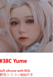 Jiusheng Doll #112B Rinaヘッド 149cm Bカップ 親しみやすい彼女感リアルドール 宣材写真はフルシリコン製＆ROS機能付き