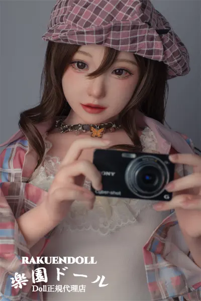 Rina