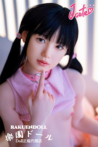 J cute 陽葵ちゃん 149cm 平ら 守ってあげたいツインテール美少女ダッチワイフ スリム体型 LL団 フルシリコン製ドール