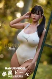 Lusandy Doll Mizukiヘッド 159cm Gカップ 小麦色肌アダルト人形