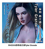 Elsa Babe RAHC060 月見琥珀ヘッド 清涼感優しいお姉さん系アニメ顔美少女ラブドール 宣材写真は163cm-L ボディー選択可能
