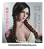 Elsa Babe RAHC060 月見琥珀ヘッド 清涼感優しいお姉さん系アニメ顔美少女ラブドール 宣材写真は163cm-L ボディー選択可能