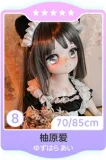 MW Girl(魔物姫)  鈴音ヘッド 85cm バスト中 楚々として儚げ ラ ぶ ドール 宣材写真のはビニールヘッド+シリコンボディ 宣材写真と同じ制服も付属