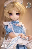 DOLLTA  心陽 (Koharu)ヘッド 132cm Bカップ アホ毛 萌え萌えメイド服のかわいい女の子 シリコンヘッド+TPE製ボディ アニメ風ダッチワイフ