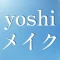 yuhoshiメイク（yuhoshi眼球同梱）
