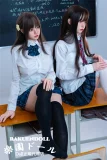 清純可憐 愛らしい ショットドスカート 純粋 上品 love doll