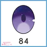 XYGO(许愿谷) 瑶瑶ヘッド 141cm Cカップ あざと可愛いアニメ顔ラブドール ビニールヘッド+TPE製ボディ