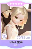 MW Girl(魔物姫) 浦茜ヘッド 85cm バスト大 清純可憐銀髪可愛いミニアニメアダルトドール 宣材写真のはビニールヘッド+シリコンボディ 宣材写真と同じ衣装も付属