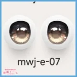 MW Girl(魔物姫) 浦茜ヘッド 85cm バスト大 清純可憐銀髪可愛いミニアニメアダルトドール 宣材写真のはビニールヘッド+シリコンボディ 宣材写真と同じ衣装も付属
