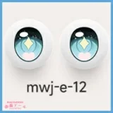 MW Girl(魔物姫) 浦茜ヘッド 85cm バスト大 清純可憐銀髪可愛いミニアニメアダルトドール 宣材写真のはビニールヘッド+シリコンボディ 宣材写真と同じ衣装も付属
