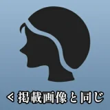 S40ヘッド ＆ 170cm C-cup シリコンラブドール Real lady