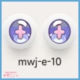 【6月16日まで10%オフ！！】MW Girl(魔物姫) 罗塞菈ヘッド 85cm バスト中 ステージ衣装アイドル風魅力的小柄ダッチドール 宣材写真のはシリコン製ボディ 宣材写真と同じ衣装も付属