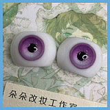 蛍火日記 Maxシリーズ 夜兰ヘッド ④メイク 160cm Ｇカップ リアル皮膚付き 中華風チャイナドレスエレガント優しい巨乳美人ダッチドール