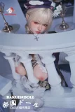 淫ら 色気 乳首露出 大きいおっぱい お嬢様 リアル人形