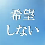 蛍火日記 Maxシリーズ 眠り琉璃ヘッド メイク③165cm Cカップ 原神 コロンビーナコスプレラブドール リアル皮膚付き！ フルシリコン製
