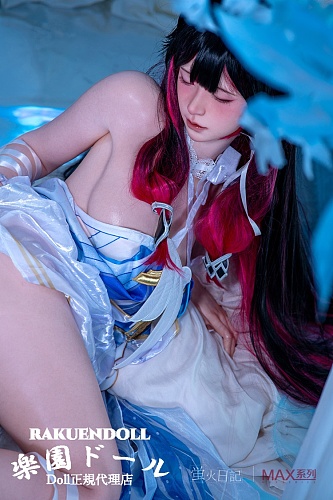蛍火日記 Maxシリーズ 眠り琉璃ヘッド メイク③165cm Cカップ 原神 コロンビーナコスプレラブドール リアル皮膚付き！ フルシリコン製