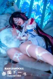 蛍火日記 Maxシリーズ 眠り琉璃ヘッド メイク③165cm Cカップ 原神 コロンビーナコスプレ ダッチワイフ