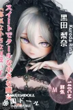 Elsa Babe RAD039ヘッド 140ボディ ラブドール