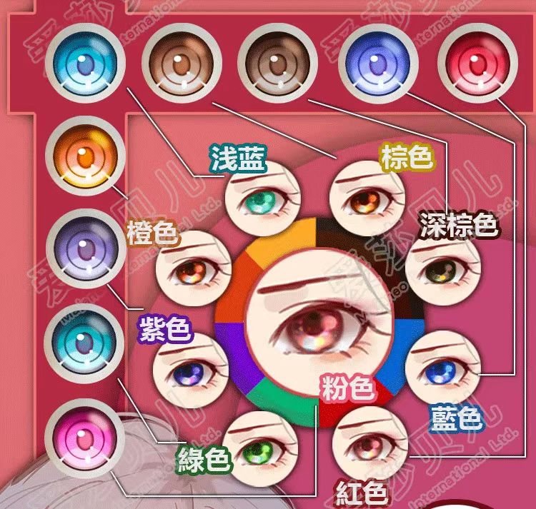 ElsaBabe RAD039ヘッド 銀髪ロングと紫色の瞳が美しいクール系アニメドール 眼球カラー一覧