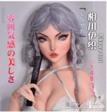 Elsa Babe AHR026 桃井望ヘッド 130cm 赤いバニーコスプレ系美少女 アニメラブドール 色気 爆乳 エロ ボディー素材選択可能