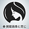 掲載画像と同じ-APプレミアムメイク付き （髪の毛・まつ毛・眉毛植毛込み！）