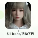 J008ヘッド & 148cm D-cup シリコン頭部+TPEボディ FUdoll