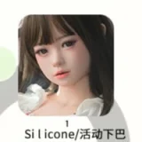 FUdoll 白桃ヘッド 80cm Eカップ ウサ耳風バニーガールのトルソー 宣材写真は口開閉機能+リアル口腔付き フルシリコン製ラブドール