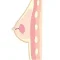 あり
