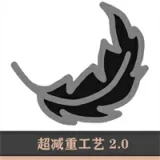 【6月11日まで10%OFF！】Real Girl | RainStorm别注品 冰ヘッド 163cm-Iカップ セックスドール 目開閉機能を搭載した黒髪美人 フルシリコン製