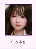 Sino doll 実践向け S65Linshaヘッド メイク①戦闘機148cm Jカップ 巻き髪アニメ顔美少女 爆乳ギャル フルシリコン製ラブドール