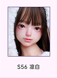 Sino doll 実践向け S65Linshaヘッド メイク①戦闘機148cm Jカップ 巻き髪アニメ顔美少女 爆乳ギャル フルシリコン製ラブドール