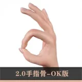 【6月11日まで10%OFF！】Real Girl | RainStorm别注品 冰ヘッド 163cm-Iカップ セックスドール 目開閉機能を搭載した黒髪美人 フルシリコン製