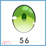 XYGO(许愿谷) R04ヘッド 145cm Aカップ 元気いっぱいギター女子 アニメダッチワイフ 宣材写真はシリコンヘッド+TPE製ボディ