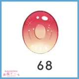 XYGO(许愿谷) R04ヘッド 145cm Aカップ 元気いっぱいギター女子 アニメダッチワイフ 宣材写真はシリコンヘッド+TPE製ボディ