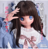 Elsa Babe AHR018 mollyヘッド 130cm 巨乳 うさぎモチーフ エロ ボディー素材選択可能 明るく元気なダッチワイフ