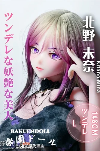 Elsa Babe AHR035 北野未奈ヘッド 宣材写真は148cm-L 妖艶系ガール ボディ選択可 アニメラブドール